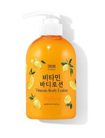 TENZERO balsam do ciała rozśw.z witamianami 500ml