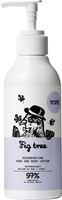 YOPE Balsam do rąk i ciała 300ml Figa