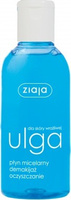 Ziaja Ulga dla skóry wrażliwej płyn micelarny demakijaż oczyszczanie