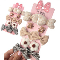 ECARLA Gumki d/wł GUM171 zestaw gumek 10w1 #