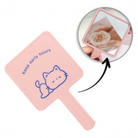 ECARLA Lusterko kosmetyczne z rączką, jednostronne XL wysokość 16 cm L23