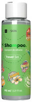 HISKIN Travel Set Szampon do włosów 95 ml