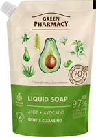 GREEN PHARMACY Mydło w płynie Aloes + Awokado 460 ml - zapas