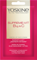 YOSKINE Supreme-Vit B12&C Maska rozświetlająca na tkaninie Silne nawilżenie i lifting 20 ml