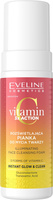 EVELINE Vitamin C 3xAction Rozświetlająca Pianka do mycia twarzy 150 ml