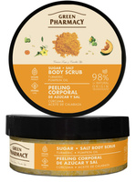 GREEN PHARMACY Peeling cukrowy do ciała Kurkuma + Olejek dyniowy 200 ml