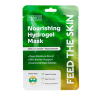 BEAUTY F TWARZ Maseczka z ceramidami