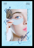 TENZERO płatki pod oczy REJUVENATING COLLAGEN