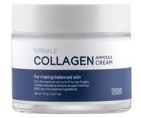 TENZERO Krem przeciwzmarszczkowy - ampułka do twarzy Kolagen 70 g