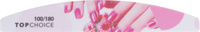 TOP CHOICE Pilnik do paznokci 100/180 (78507)