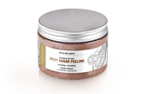 ORGANIQUE Bronzing Therapy Peeling do ciała, 450 ml