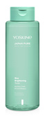 YOSKINE Japan Pure Rice Infusion Rozświetlający tonik do twarzy ryżowy 400 ml