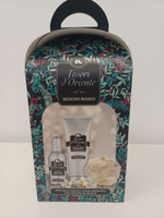 TESORI ZEST ŚW Edt + Żel+ gąbka White musk