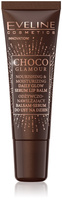 EVELINE Choco Glamour Odżywczo-Nawilżający Balsam-Serum do ust na dzień