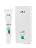 ZIAJA ŻEL POD OCZY I NA POW.15ml SZAŁWIOWY