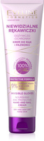 EVELINE Niewidzialne Rękawiczki Krem do rąk i paznokci odżywczo-ochronny 75 ml