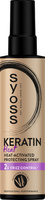 SYOSS Keratin Heat Spray do włosów modelujący 200 ml