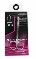 STALEKS Expert Nożyczki do skórek z haczykiem 23mm SE-51/3