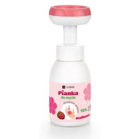 HISKIN for Kids Pianka do mycia rąk i ciała Malina 300 ml