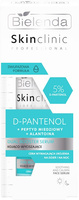 BIELENDA Professional Skin Clinic D-Pantenol  Dual booster serum kojąco - wyciszające 45 ml