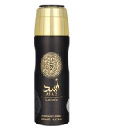 SEL LATTAFA DEO 200ml Men ASAD