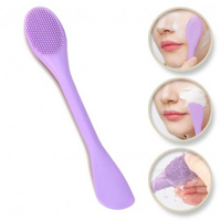 ECARLA Silikonowa szczoteczka do pielęgnacji twarzy z aplikatorem Fioletowa AK15FIO