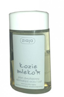 ZIAJA Kozie mleko - Dwufazowy płyn do demakijażu