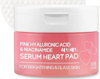 TENZERO serum w płatkach Kwas Hialuronowy