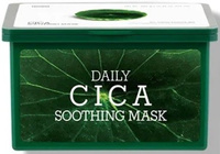 TENZERO maska w płachcie DAILY CICA 30szt