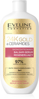 EVELINE 24K Gold & Ceramides Skoncentrowany Balsam-serum regenerujący 3w1 400 ml