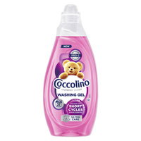 COCCOLINO Wonder Wash Żel do prania (37 prań) - Ultra Care 1.48 L