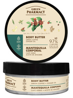 GREEN PHARMACY Masło do ciała Zielona kawa i Olejek imbirowy 200 ml