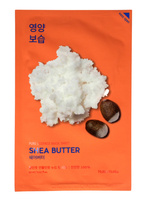 Holika Holika Pure Essence Mask Sheet-Shea Butter 1szt