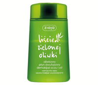 Ziaja Liście Oliwki Dwufazowy Płyn Do Demakijażu Oczu i Ust 120ml