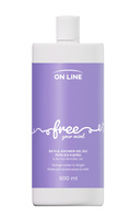 ON LINE Emocje Żel i płyn do kąpieli 2w1 Free 900 ml